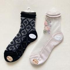 【新品】レース シースルー靴下 ソックス シルク混 日本製 2足セット