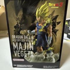 ドラゴンボールZ MAJIN VEGETA フィギュア 人気商品　未開封のサムネイル