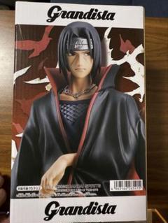 NARUTOフィギュア　まとめ売り34個セット maxresdefault.jpg