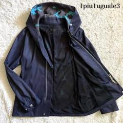 割引価格 ナイロンパーカー 1piu1uguale3 極美品 カモフラ ネイビー 迷彩 ジャケット・アウター