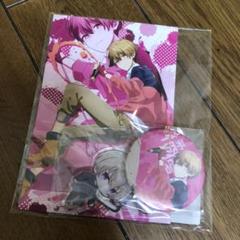 橘優 palette2 グッズセット