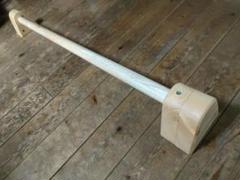 倒立バー ロング 全長106cm ツイスト練習にも使える