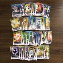 クリスマスツリー特価！ ポケモンカード カードダス バンプレスト まとめ100枚以上 ポケモンカードゲーム