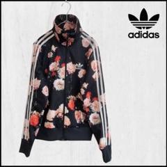 ✪【人気】アディダス　ジャージ　トラックジャケット　花柄　トレフォイル　M アディダス】トラックジャケット☆ジャージ☆花柄☆トレフォイル