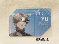 2025年最新】新名 ブレマイの人気アイテム - メルカリ