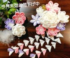 #237 カメリアブーケ花飾り つまみ細工髪飾り 七五三 成人式髪飾り