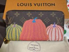 Louis Vuitton カボチャ柄 長財布 楽天市場】かぼちゃ（ブランドルイ・ヴィトン）（レディース財布