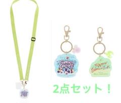 ディズニー＆ミセスコラボ2点セット★光るスマートフォンアクセサリー＆キーホルダー