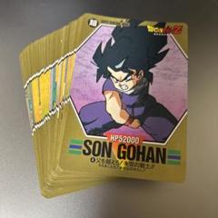 新品入荷 希少激レア美品まとめ売り】鳥山明 ドラゴンボール カードダス ドラゴンボールカード