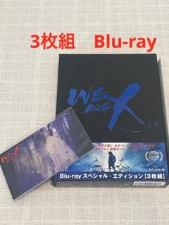 WE ARE X スペシャル・エディション('16米)【3枚組】 WE ARE X スペシャル・エディション DVD（3枚組）（TDV27347D