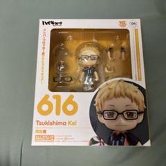GOOD SMILE COMPANY - 【新品未開封】ねんどろいど 木兎光太郎 719 月島蛍616 セット ねんどろいど 木兎光太郎 エースの心得Ver.