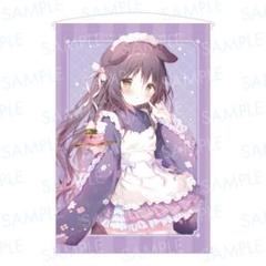 しらたま　しろいいぬ　等身大タペストリー　未開封 しらたま しろいいぬ メイド オンリーショップ B2タペストリー