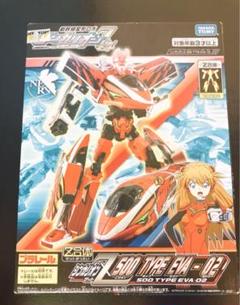 エヴァ2号機デザインの新幹線変形ロボ「シンカリオンZ 500 TYPE