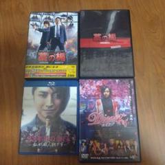 22年目の告白-私が殺人犯です　他　藤原竜也
