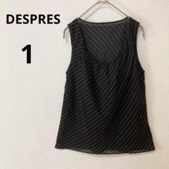 DESPRES デプレ 1 S コットン ノースリーブブラウス ブラック