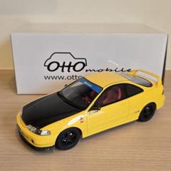 OTTO オットー ホンダ インテグラ DC2 タイプR 世界限定1500台 OTTO オットー ホンダ インテグラ DC2 タイプR 世界限定1500台