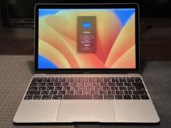 MacBook Retina 12インチ 2017 スペースグレー