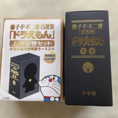 置いたり、掛けたり、吊るしたり ｜