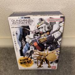 【新品未開封】HG1/144アルトロン デスサイズ ウイングゼロ セット 81zkakjTYTL._UF350,350_QL80_.jpg