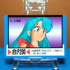 アニメ　DVD ゲンジ通信　あげだま　レンタル品　全巻　9巻 Amazon.co.jp: ゲンジ通信あげだま 全9巻セット [レンタル落ち