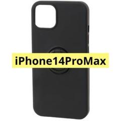 iPhone14ProMax ケース シリコンブラックiiPhoneケース