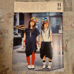 【FRUiTS】フルーツ 雑誌 No.88 / 2004年11月 m16898055478_1.jpg?1710523672