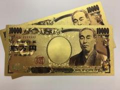 2025年最新】24金 一万円札 純金の人気アイテム - メルカリ
