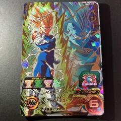 ドラゴンボールPSA10 セット売り ドラゴンボールフュージョンワールド PSA10買取リスト更新しま