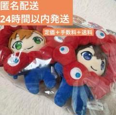 すとぷりジェルくん大阪万博　遠井さんミャクミャクぬいぐるみキーホルダー m16899404253_1.jpg?1751860256