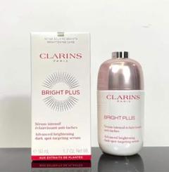 クラランス ブライトプラス　ブライトニングセラム 50ml ygのサムネイル