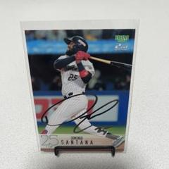 etopps ヨハンサンタナ投手　直筆サインカード　訳あり etopps ヨハンサンタナ投手 直筆サインカード 訳あり - メルカリ