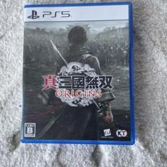 真・三国無双　ORIGINS