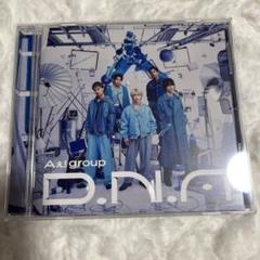 (Tuki さま)Aぇ! group Gotta Be D.N.Aまとめ売り 特典付】D.N.A [DVD付初回限定盤A・B+通常盤] [3形態一括購入