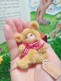 ガンド✳︎ラバーフェイスベア Vintage Gund Rubber Face Doll Bunny (S794) - 2000toys