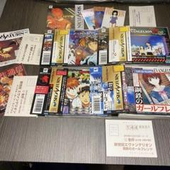 匿名配送　送料無料　レア　帯付き　ハガキ付き　新世紀エヴァンゲリオン　4本セット