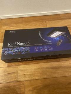 【美品】ZOOX Reef Nano 3 ZOOX Reef nano 3 – ZOOX