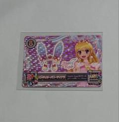 2025年最新】アイカツ エンジェリーバニーティアラの人気