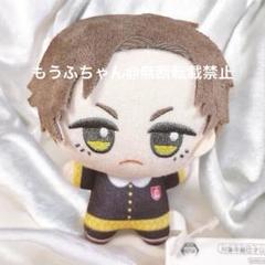 スパイファミリー ダミアン ちびぐるみ ぬいぐるみ 11cm プライズ 非売品