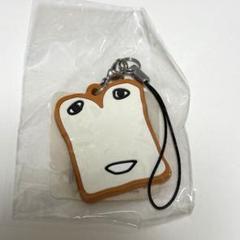 しょくぱんくん キーホルダー まとめ売り しょくぱんくん6枚切りキーホルダー｜UNISON SQUARE GARDEN