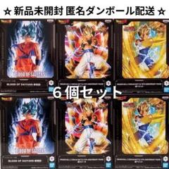 ドラゴンボールZ ドッカンバトル 超ゴジータ 超ベジット
