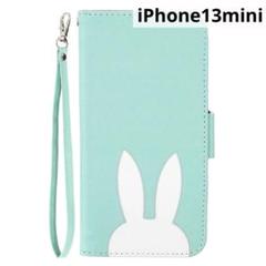 iPhone 13 Mini ケース カバー スマホケース 手帳型ケース