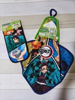 新品☆鬼滅の刃 タオルセット　３枚セット