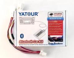 20ピン トヨタ 純正マルチBluetooth ブルートゥース機能追加 20ピン トヨタ 純正マルチBluetooth ブルートゥース機能追加の