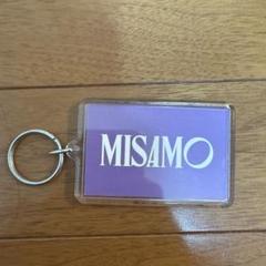 2025年最新】MISAMO キーホルダーの人気アイテム - メルカリ