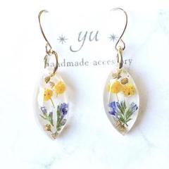 レジンピアス　小ぶり　揺れるピアス　ミモザブルーファンタジア　大人可愛イヤリング