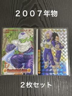 ドラゴンボールZ デラックスカード 20枚セット ドラゴンボールZ デラックスカード 20枚セット