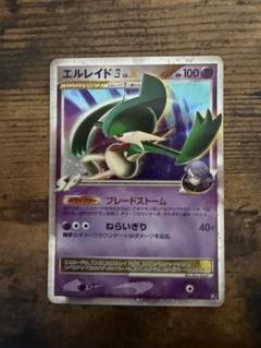 2025年最新】ポケモンカード X ゴウカザルの人気アイテム