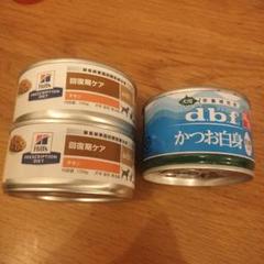 ヒルズ a/d 回復期ケア 12缶 楽天市場】ヒルズ 回復 期 a d 缶の通販