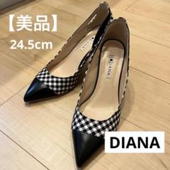 最終値下げ！⭐︎DIANA ダイアナ　パンプス　ピンヒール 極美品 DIANA ダイアナ レザーパンプス ハイヒール 本革