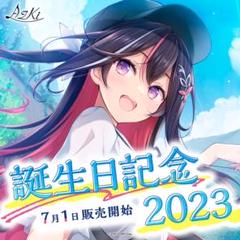 AZKi ゆきちB2タペストリー　加速サトウ Amazon.co.jp: AZKi B2タペストリー ホロ ライブ 誕生日2023記念